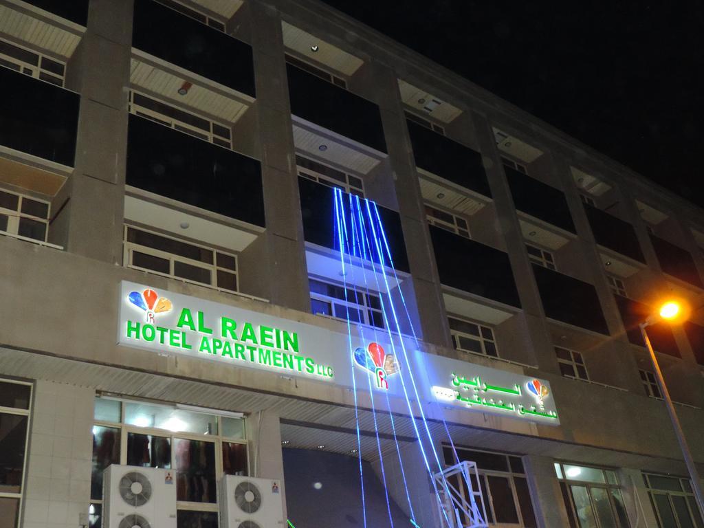 Al Raien Hotel Apartment Dubai Ngoại thất bức ảnh